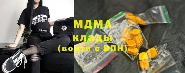 соль курить ск Алексеевка