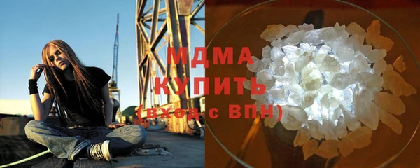 прущие крисы Алзамай