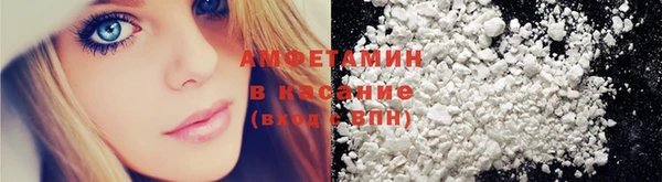 прущие крисы Алзамай