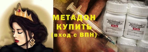 соль курить ск Алексеевка