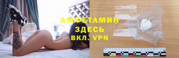 соль курить ск Алексеевка