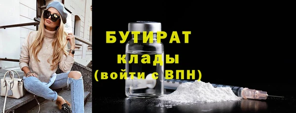 a pvp Алексин