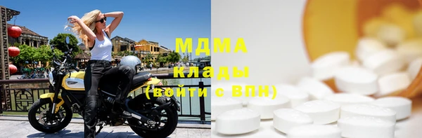 соль курить ск Алексеевка