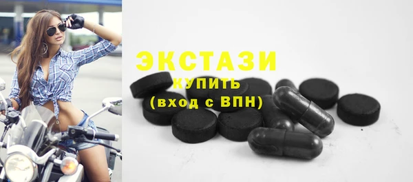 прущие крисы Алзамай