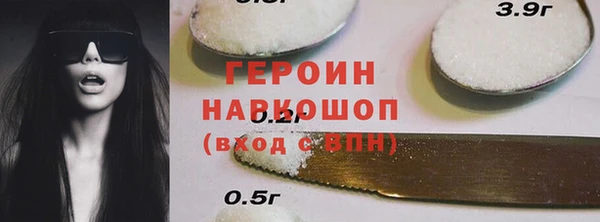 прущие крисы Алзамай
