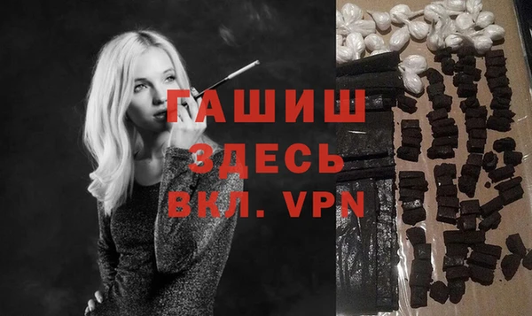 a pvp Алексин