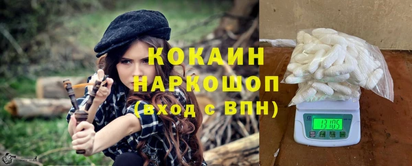 прущие крисы Алзамай