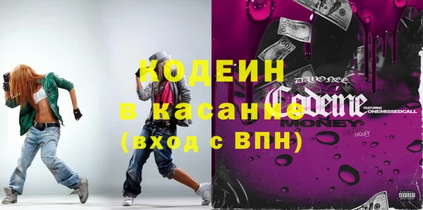 a pvp Алексин