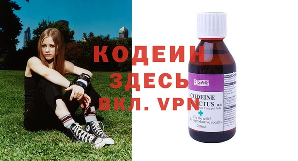 прущие крисы Алзамай