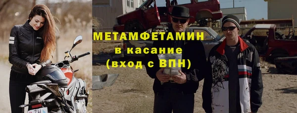 соль курить ск Алексеевка