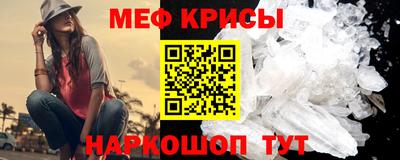 дживик Апрелевка