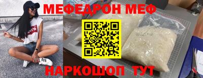 метадон Аргун