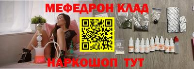 дживик Апрелевка