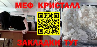 метадон Аргун