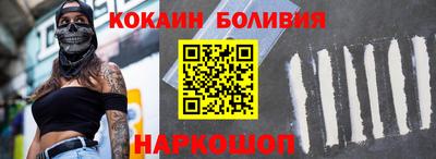 метадон Аргун