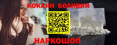дживик Апрелевка