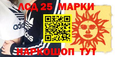 дживик Апрелевка