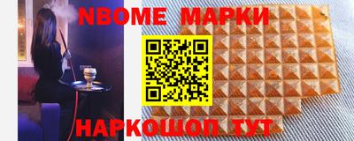 метадон Аргун