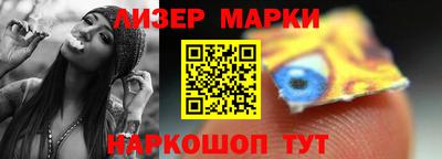 метадон Аргун