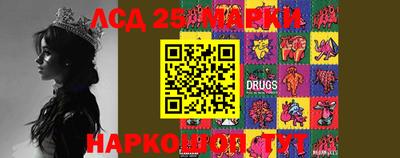 дживик Апрелевка