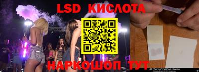 метадон Аргун
