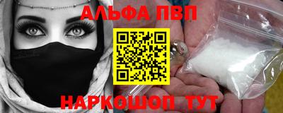 метадон Аргун