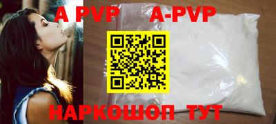 метадон Аргун