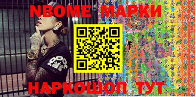 метадон Аргун