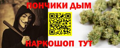 метадон Аргун