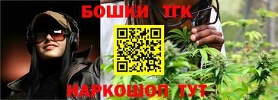 дживик Апрелевка