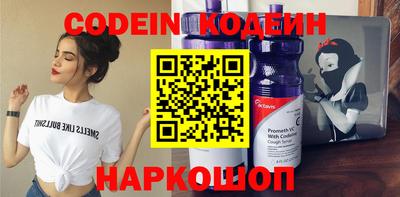 дживик Апрелевка