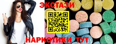 дживик Апрелевка