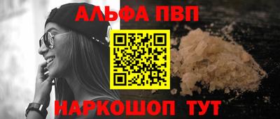 дживик Апрелевка