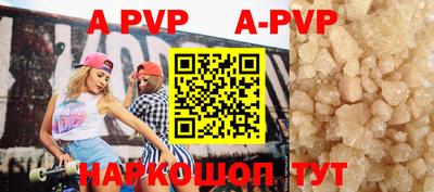 метадон Аргун