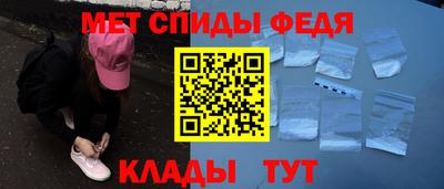 метадон Аргун