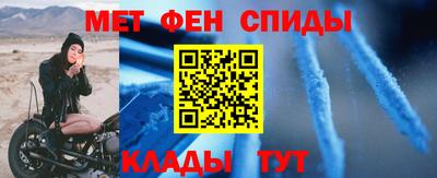 метадон Аргун