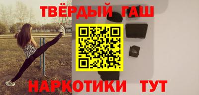 дживик Апрелевка