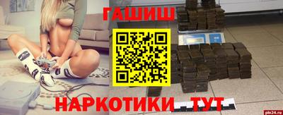 дживик Апрелевка
