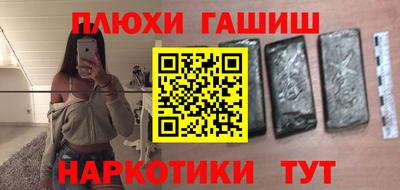 дживик Апрелевка