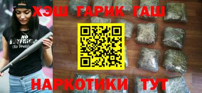 дживик Апрелевка