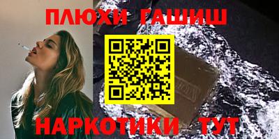 дживик Апрелевка