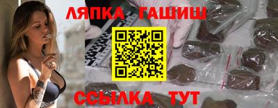 бутик Берёзовский