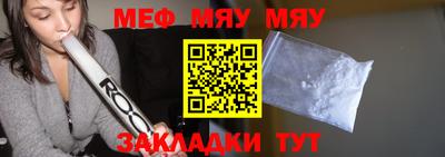 метадон Аргун