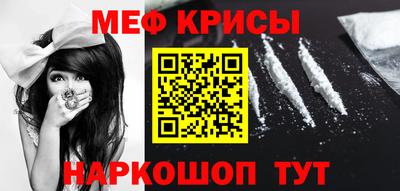 метадон Аргун