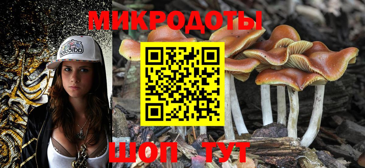 Гашиш Белебей